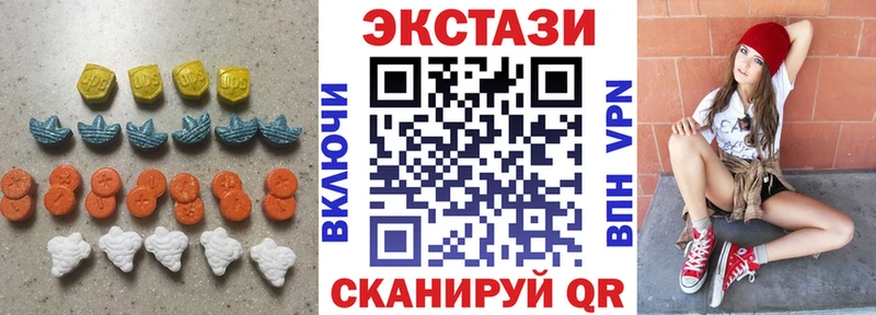 Ecstasy Punisher  где можно купить наркотик  Кяхта 