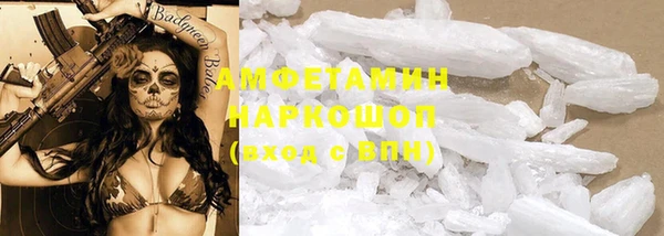 2c-b Аркадак