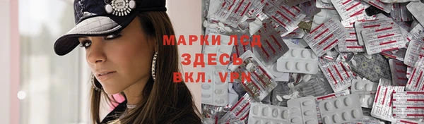 хмурый Балабаново