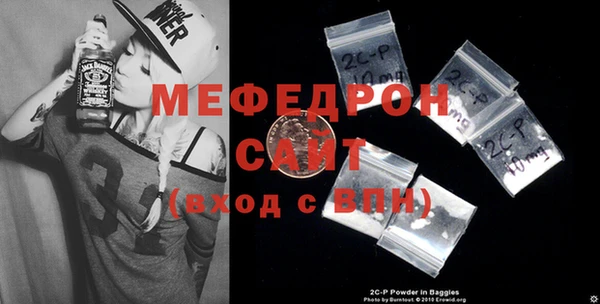 2c-b Аркадак