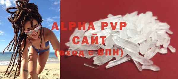 хмурый Балабаново