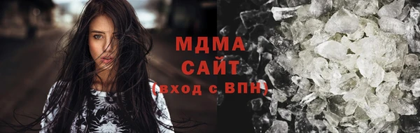 2c-b Аркадак
