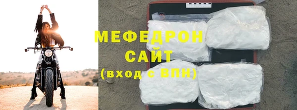 a pvp Балахна