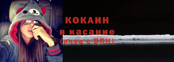 эйфоретик Армянск