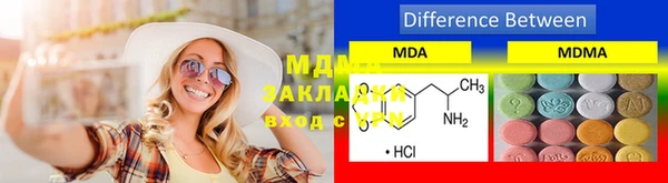 2c-b Аркадак