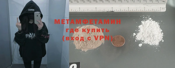2c-b Аркадак