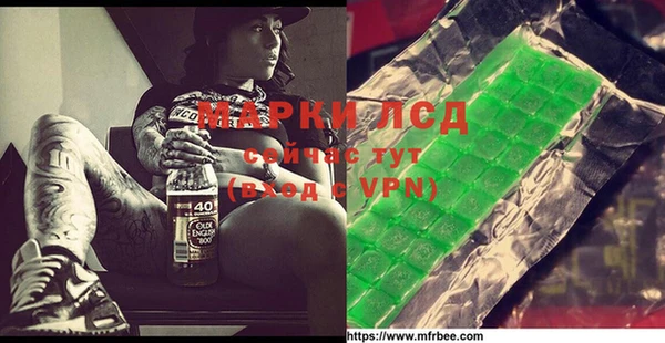 2c-b Аркадак
