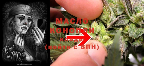 a pvp Балахна
