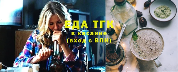 хмурый Балабаново