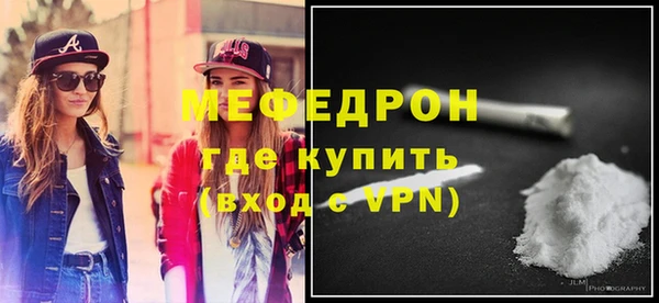 2c-b Аркадак