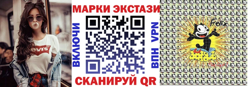 Марки NBOMe 1,5мг  магазин    Кяхта 