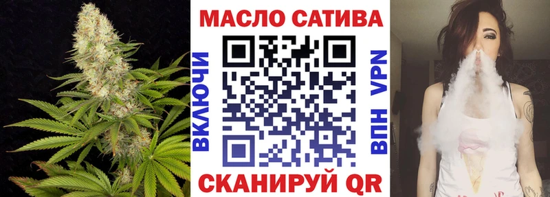 MEGA   Кяхта  ТГК вейп с тгк 
