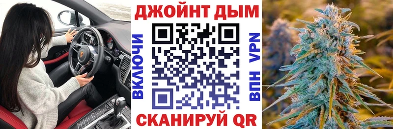Бошки Шишки AK-47  Кяхта 